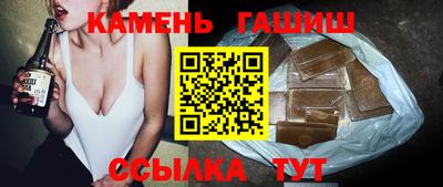героин Донской