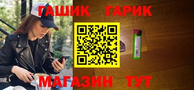 альфа пвп Донецк