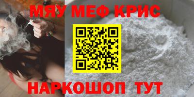 героин Донской