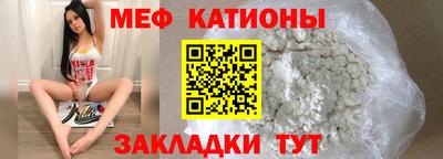 кокаин премиум Ирбит