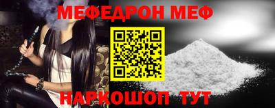 альфа пвп Донецк