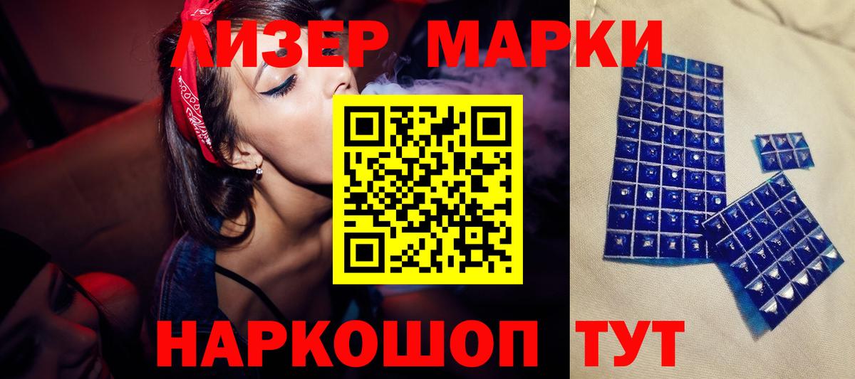 ЛСД экстази ecstasy  ЛСД экстази ecstasy  Люберцы  Вход с VPN 