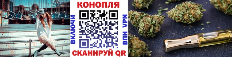 ссылка на мегу сайт  Люберцы  Бошки Шишки Amnesia  наркотики 